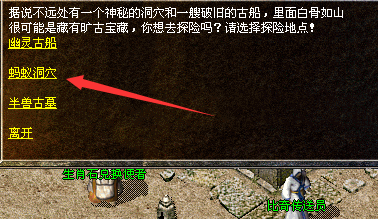 微信图片_20230707173851